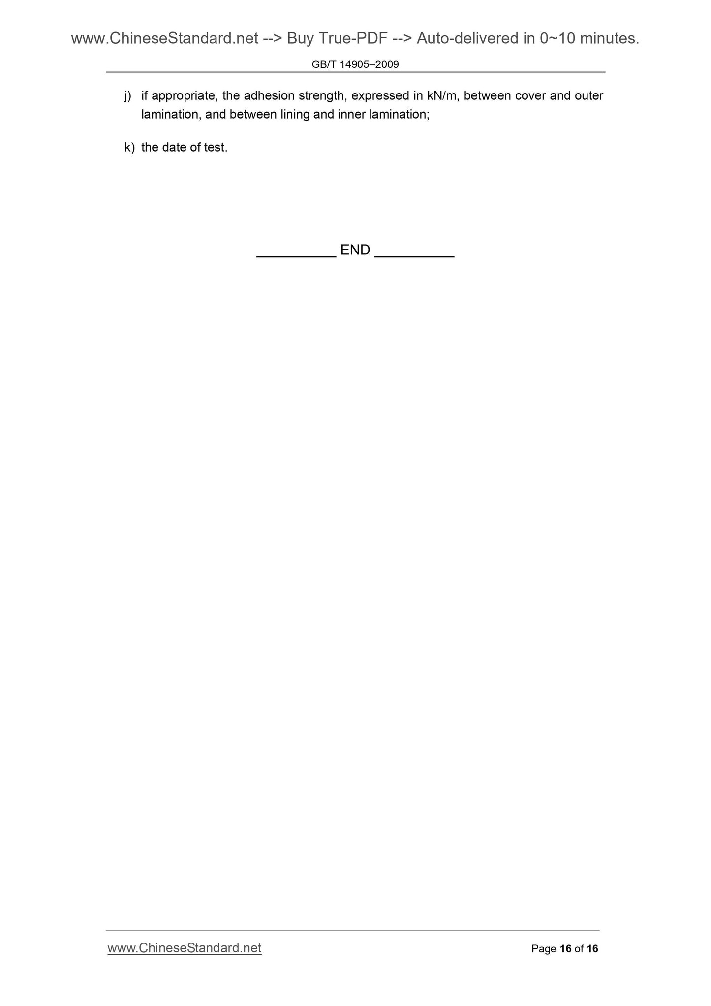 GB/T 14905-2009 Page 8