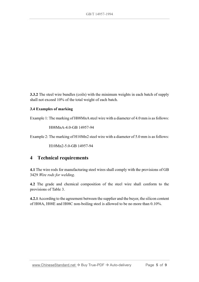 GB/T 14957-1994 Page 5