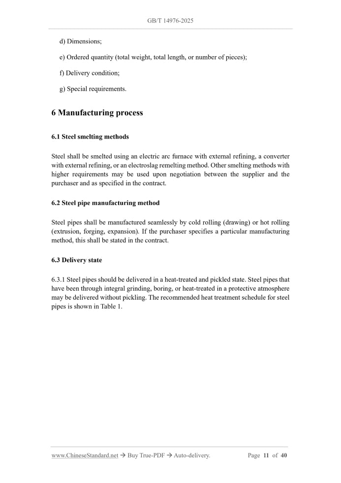 GB/T 14976-2025 Page 6
