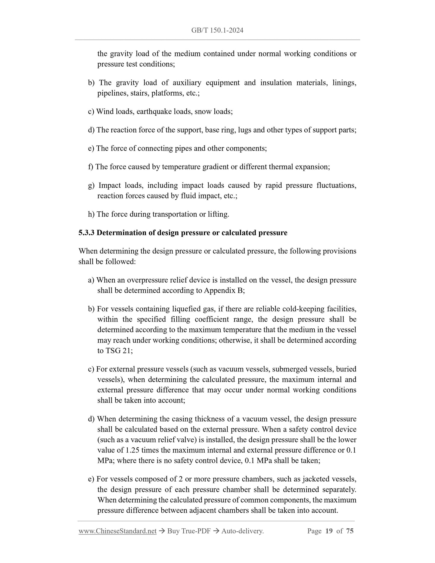 GB/T 150.1-2024 Page 7