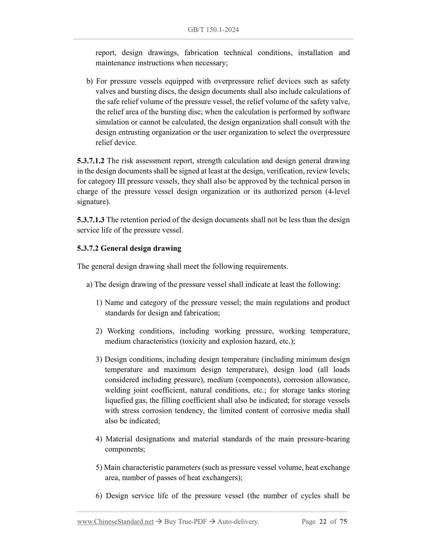GB/T 150.1-2024 Page 9