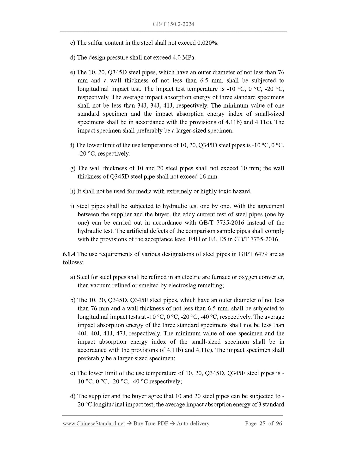 GB/T 150.2-2024 Page 10