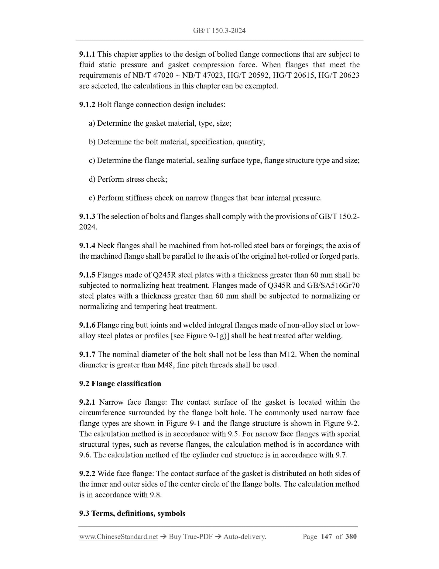 GB/T 150.3-2024 Page 11