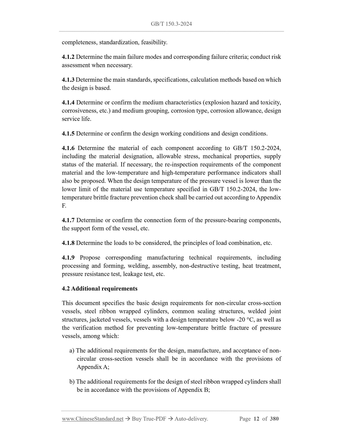 GB/T 150.3-2024 Page 4
