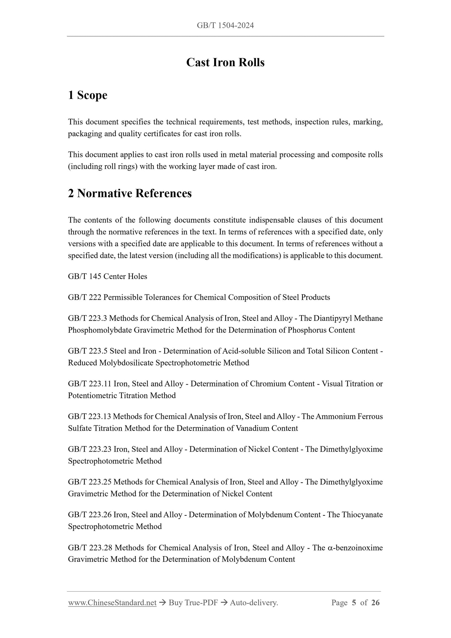 GB/T 1504-2024 Page 3