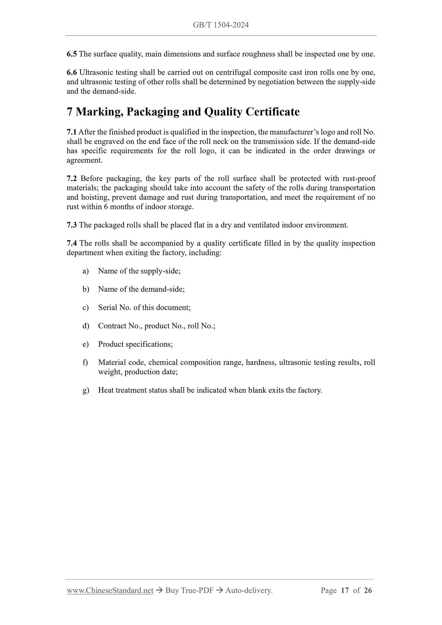 GB/T 1504-2024 Page 7
