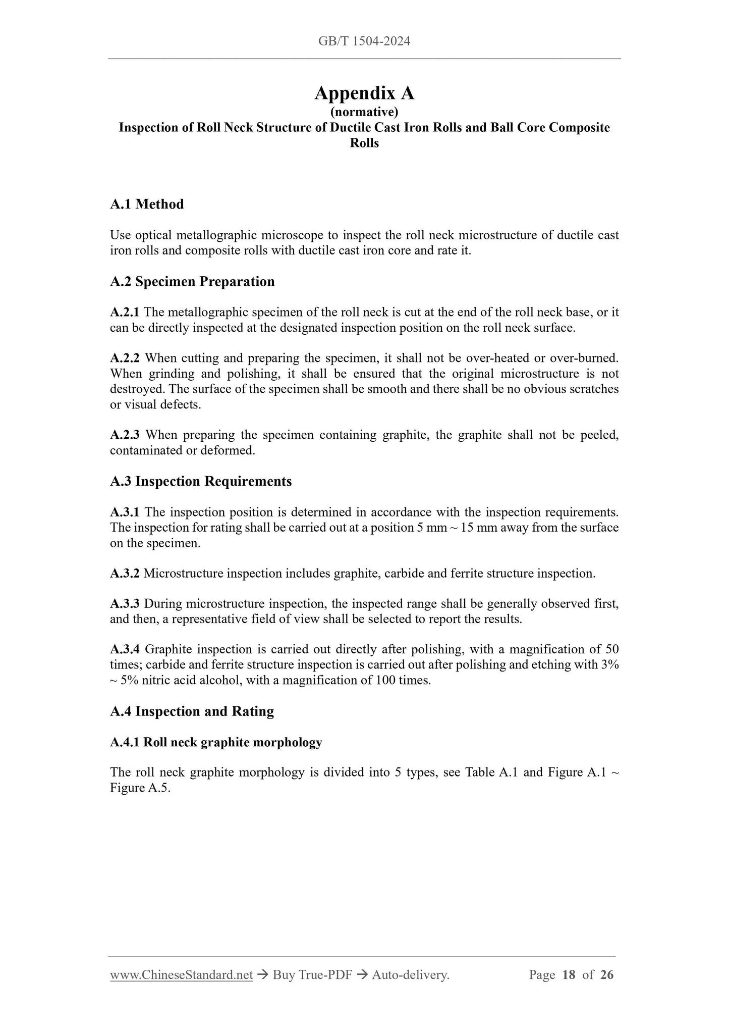 GB/T 1504-2024 Page 8