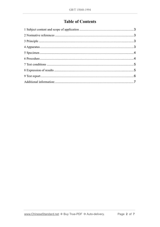 GB/T 15048-1994 Page 2