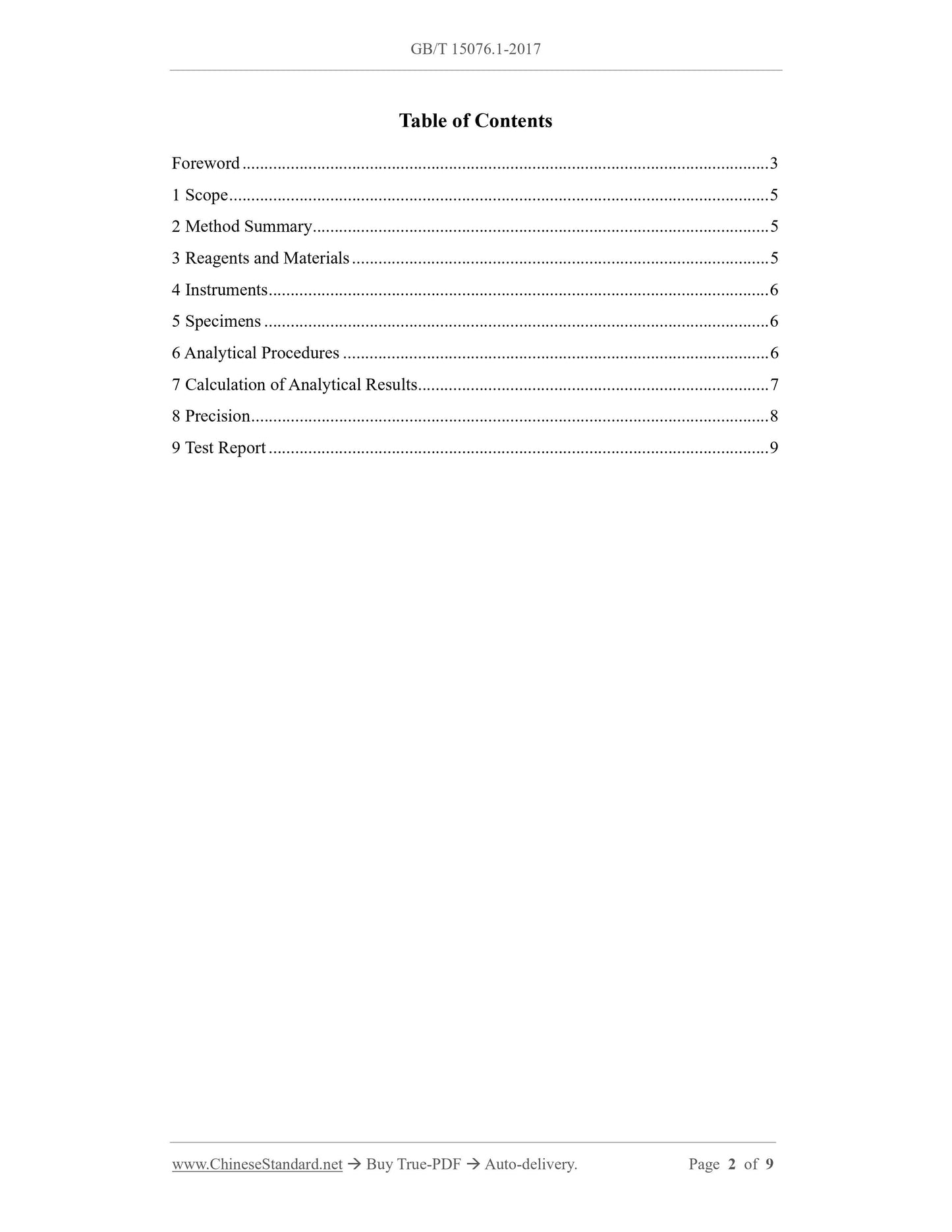 GB/T 15076.1-2017 Page 2