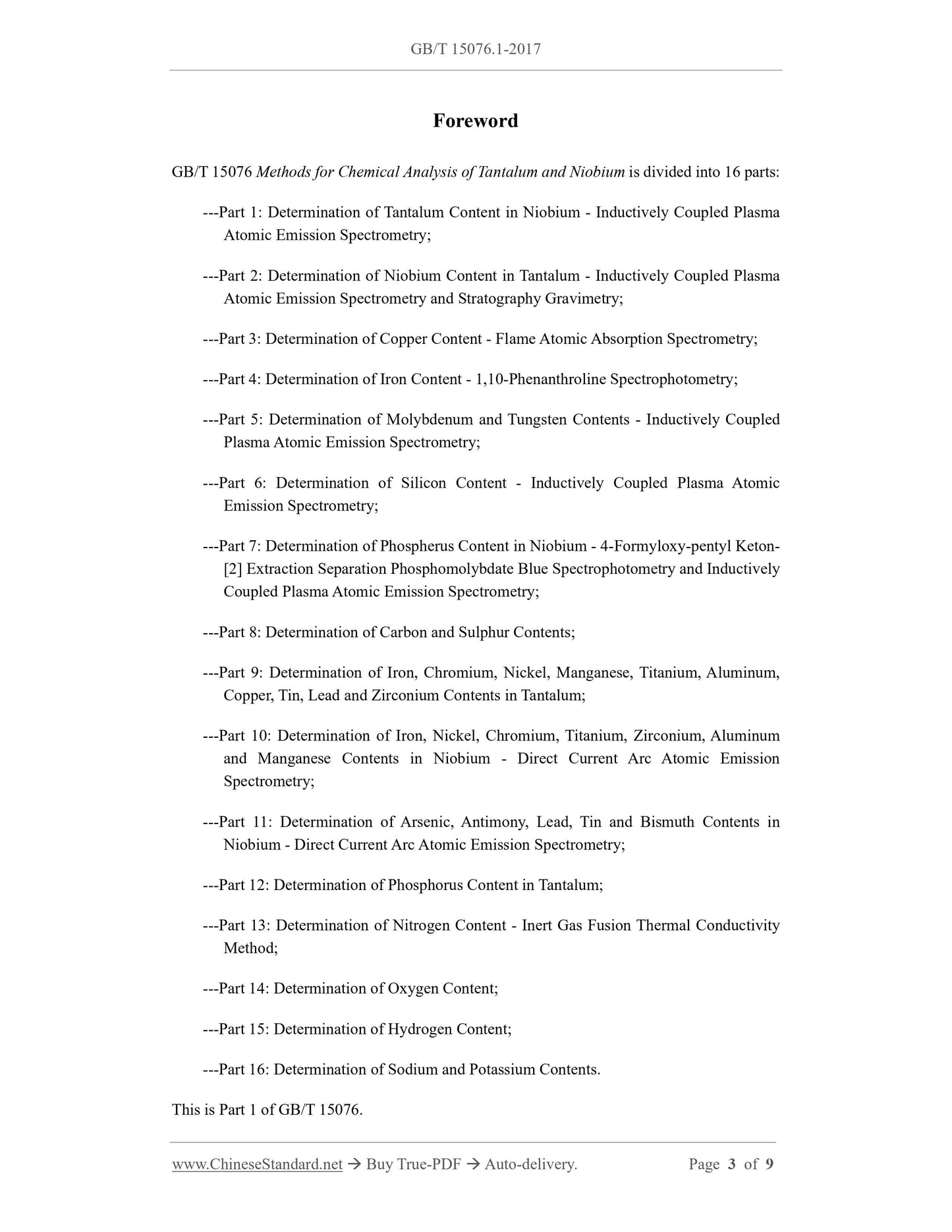 GB/T 15076.1-2017 Page 3