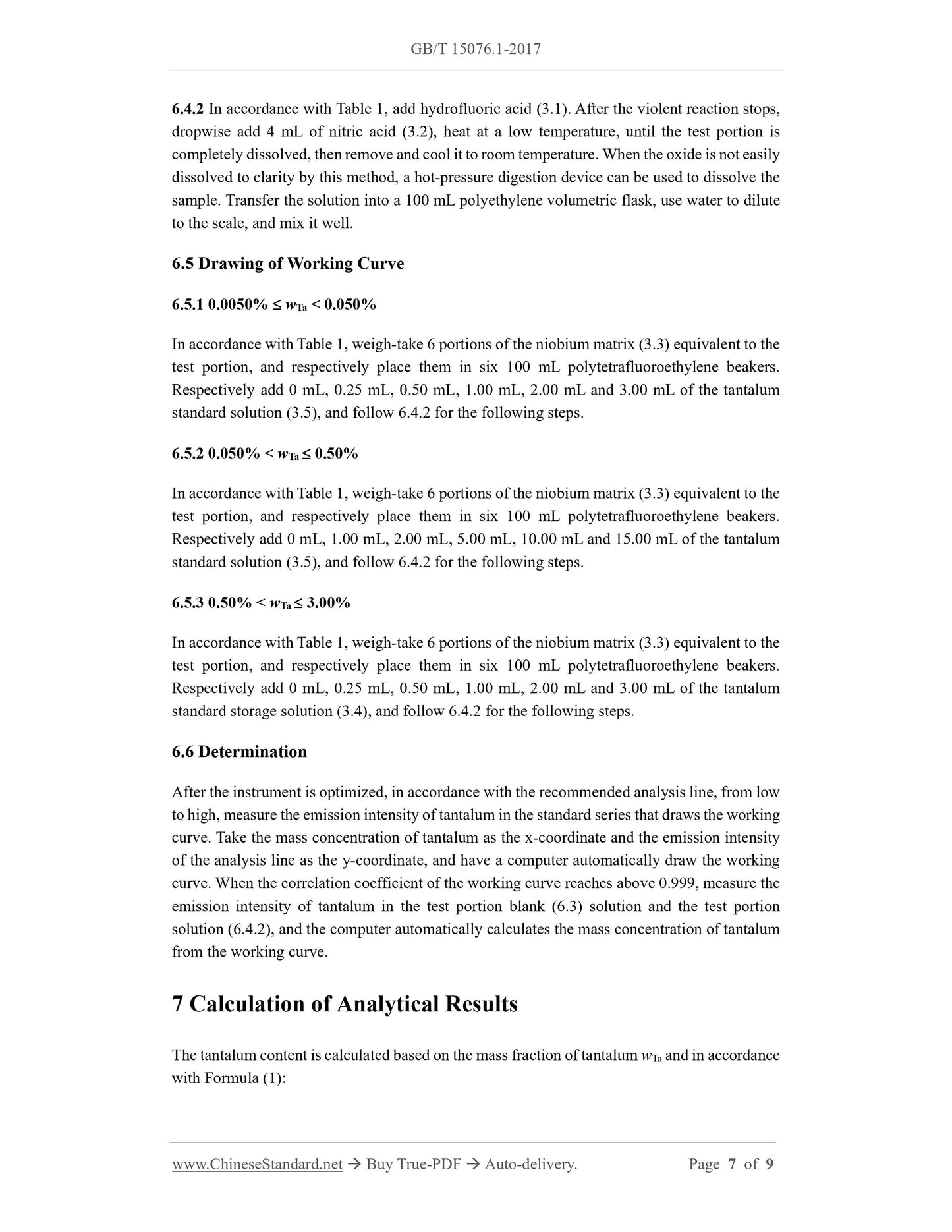 GB/T 15076.1-2017 Page 5