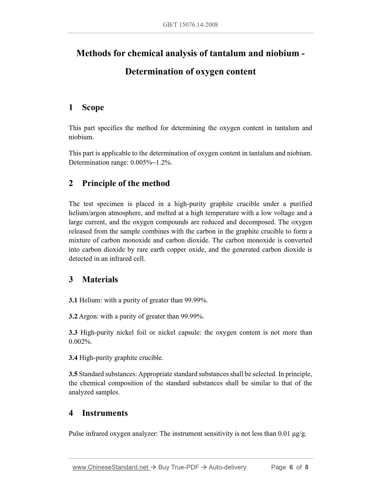 GB/T 15076.14-2008 Page 4