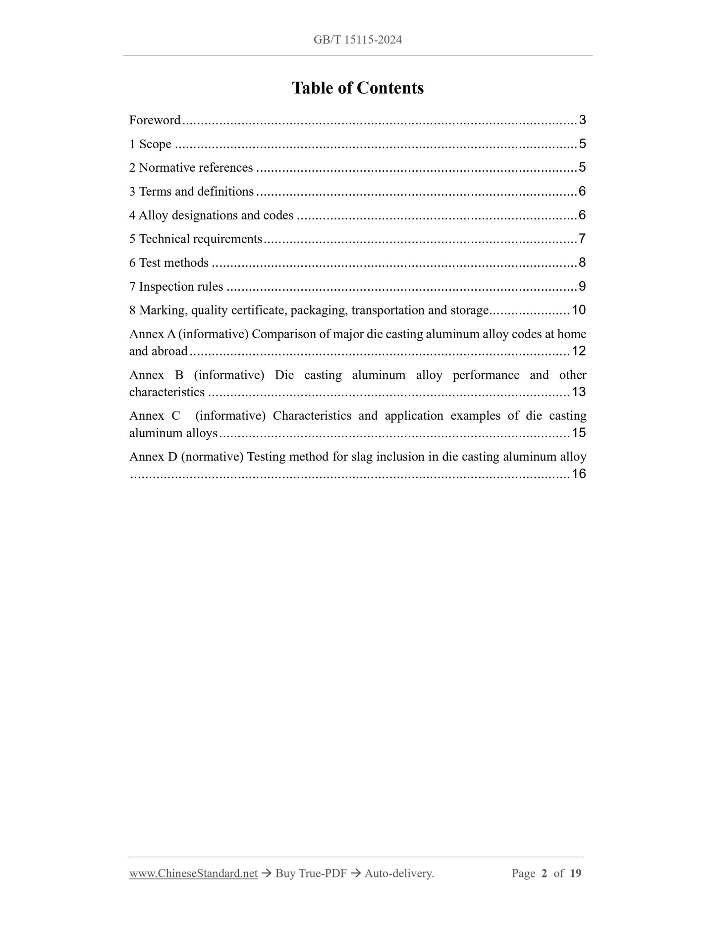 GB/T 15115-2024 Page 2