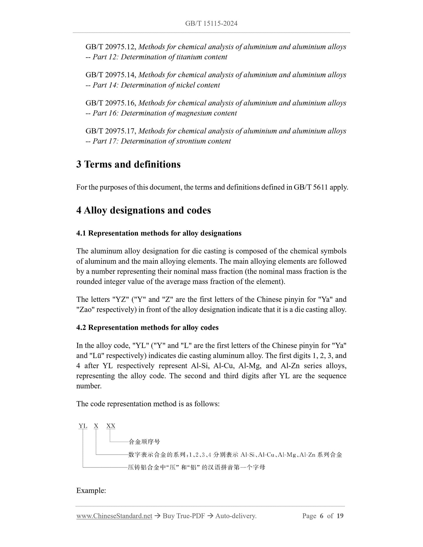 GB/T 15115-2024 Page 5