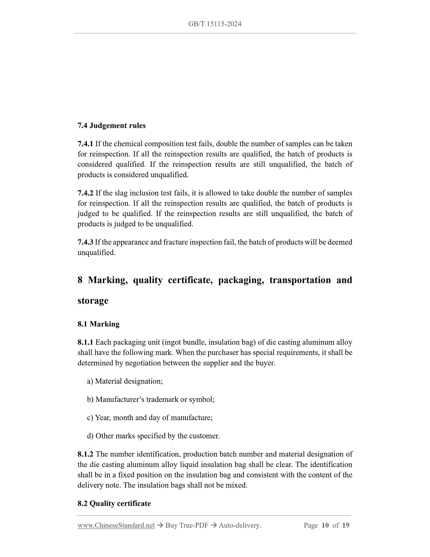 GB/T 15115-2024 Page 6