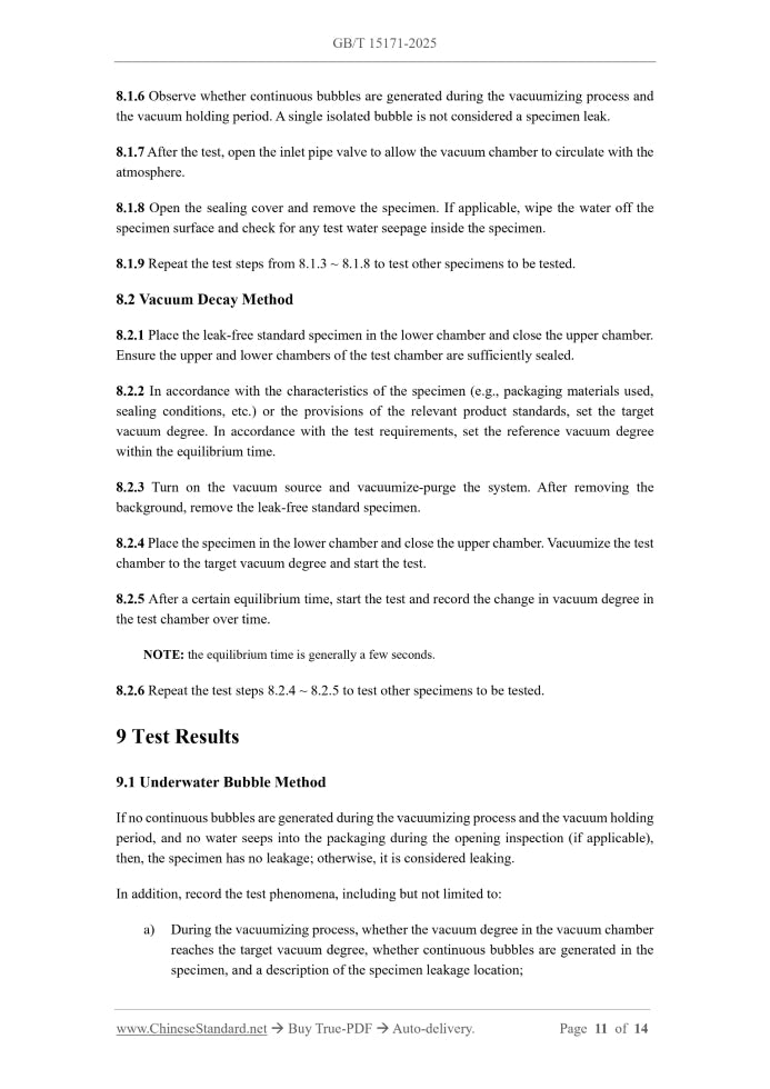 GB/T 15171-2025 Page 6