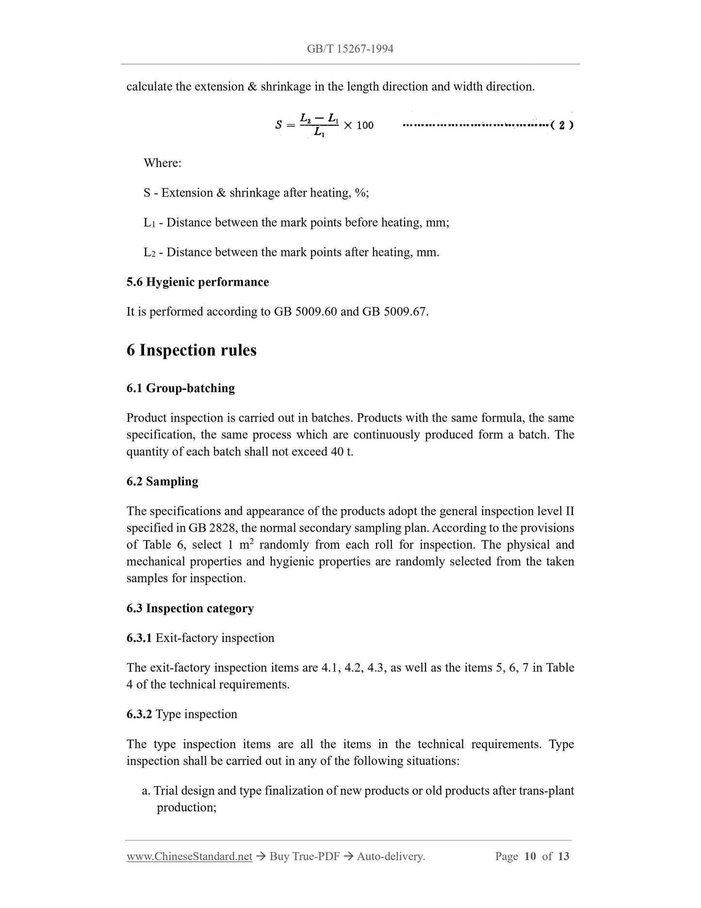 GB/T 15267-1994 Page 4