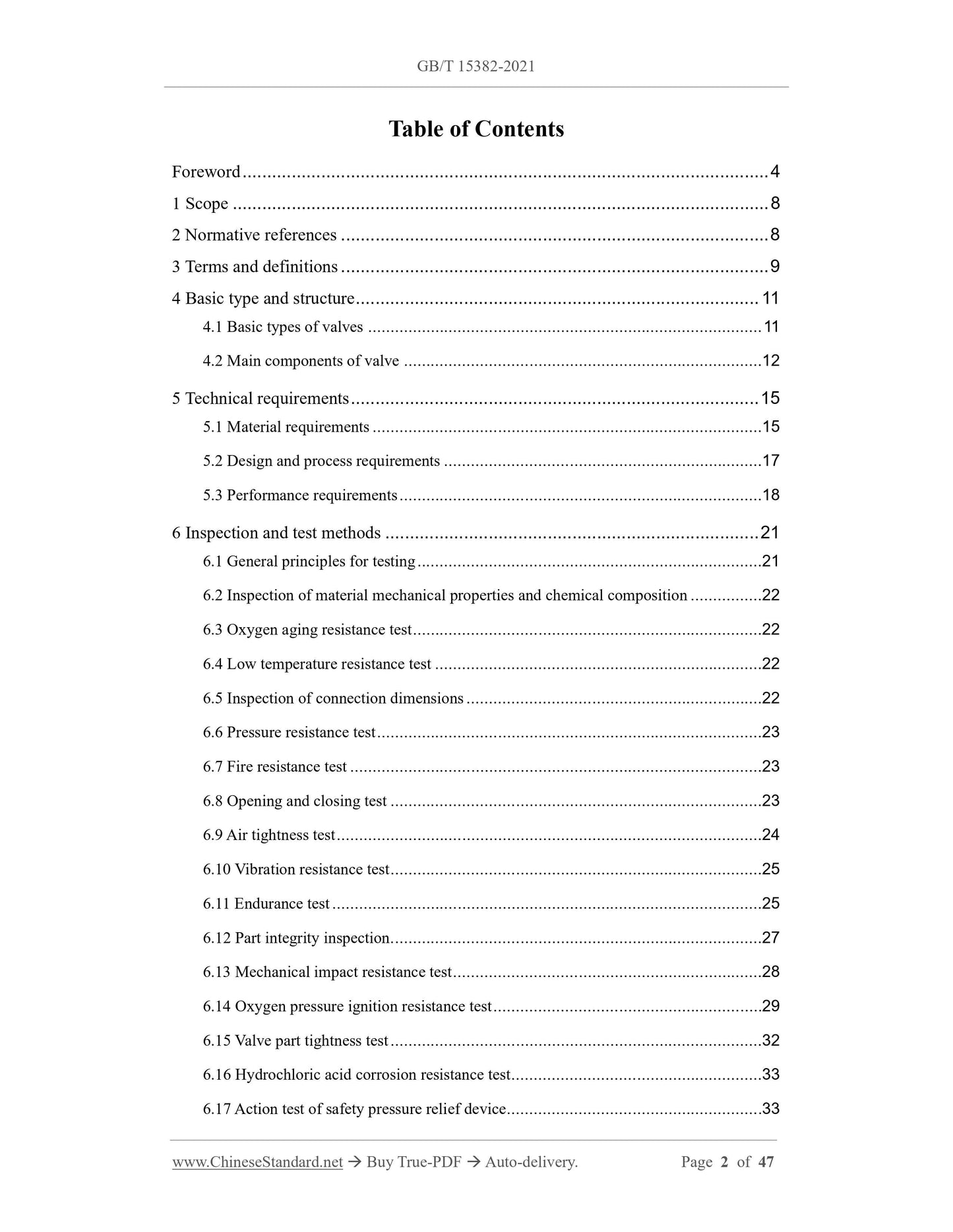 GB/T 15382-2021 Page 2