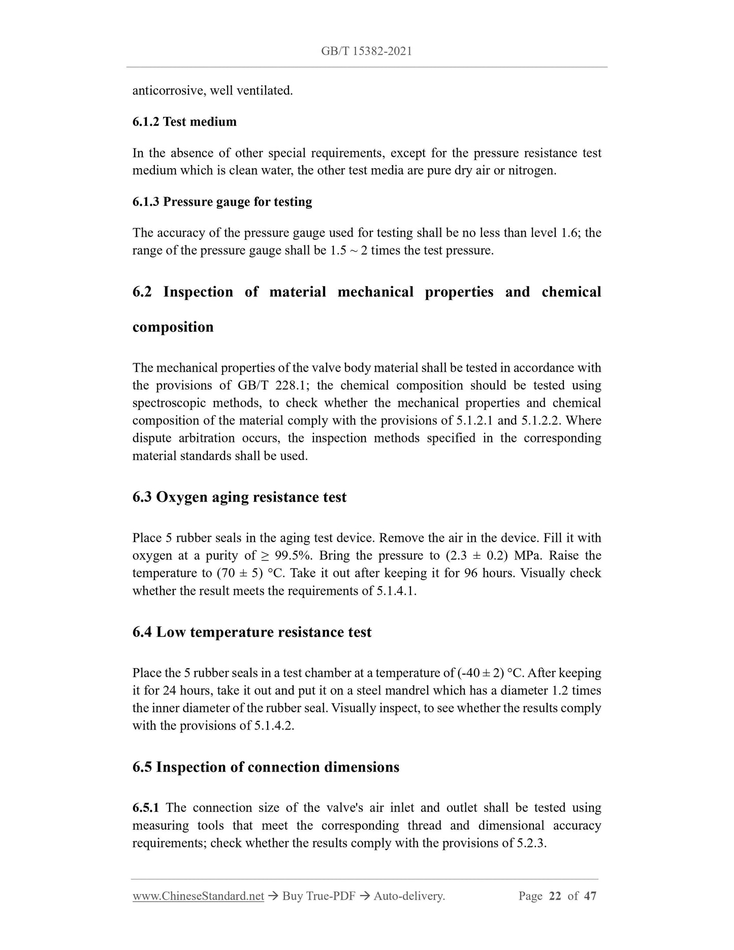 GB/T 15382-2021 Page 8