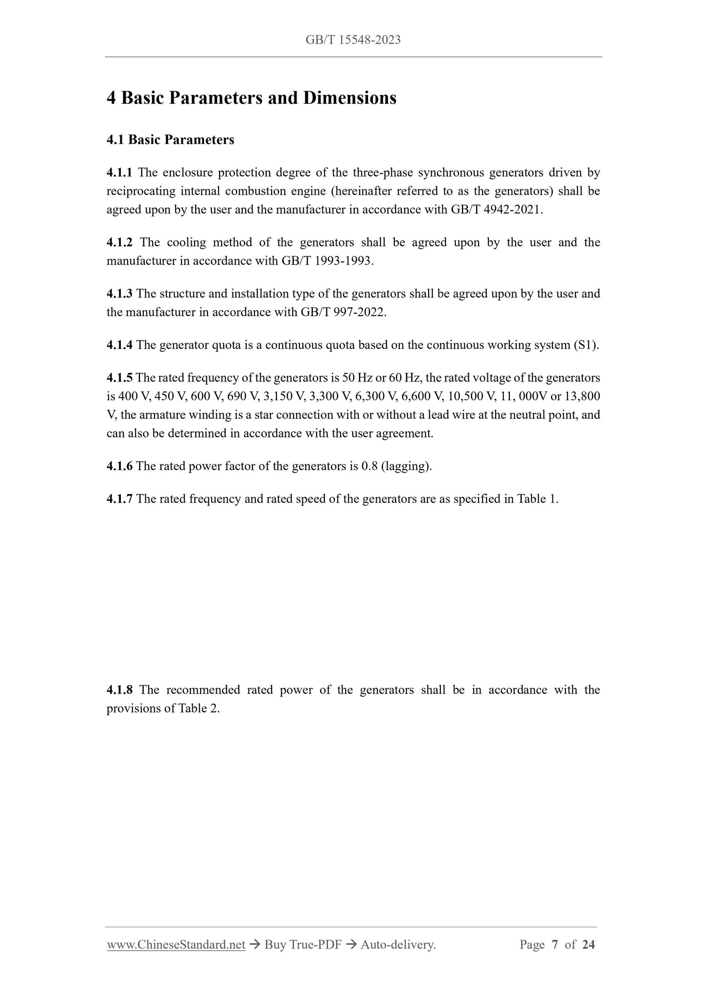 GB/T 15548-2023 Page 5