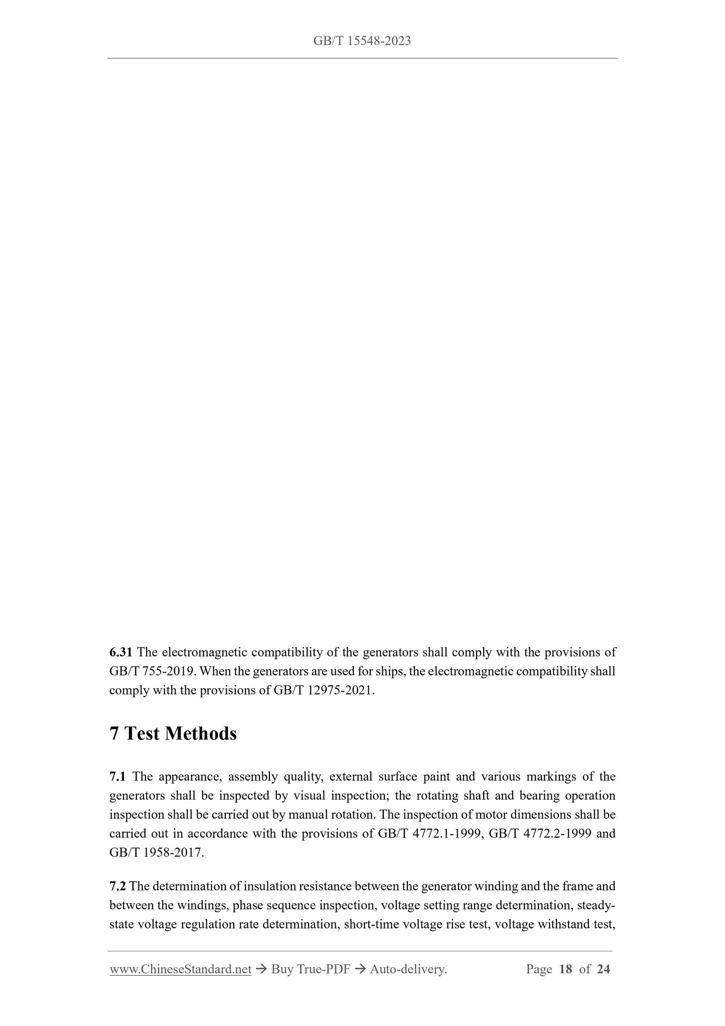 GB/T 15548-2023 Page 8