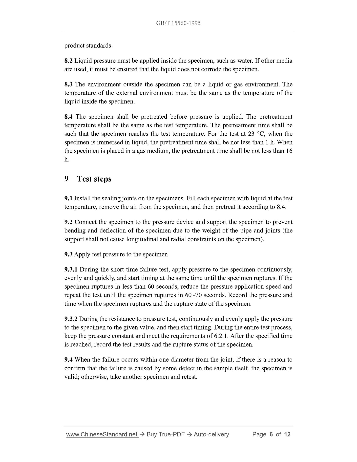 GB/T 15560-1995 Page 6
