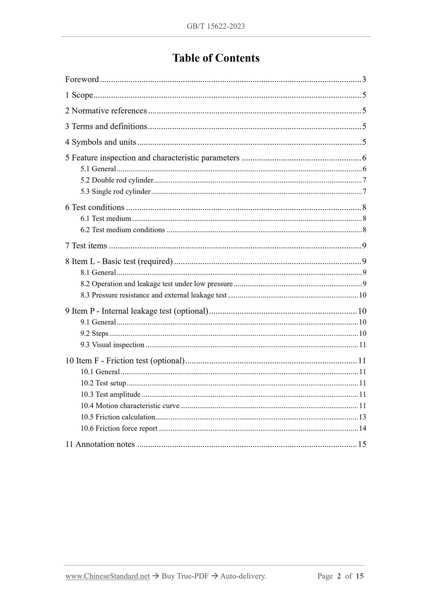 GB/T 15622-2023 Page 2