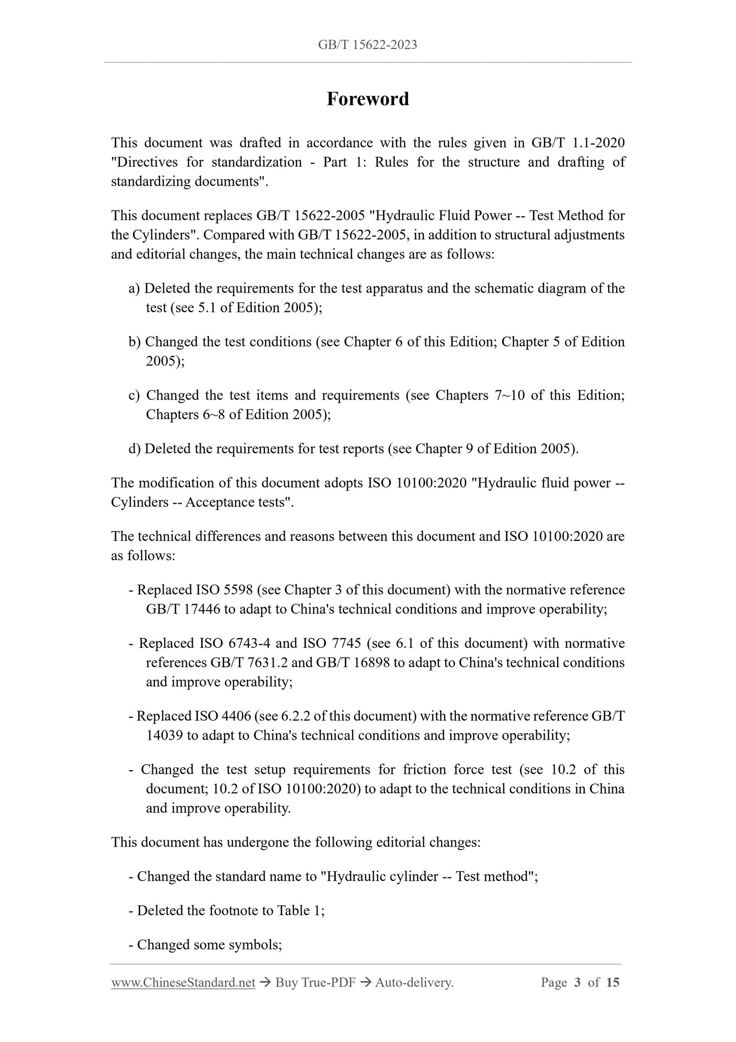 GB/T 15622-2023 Page 3