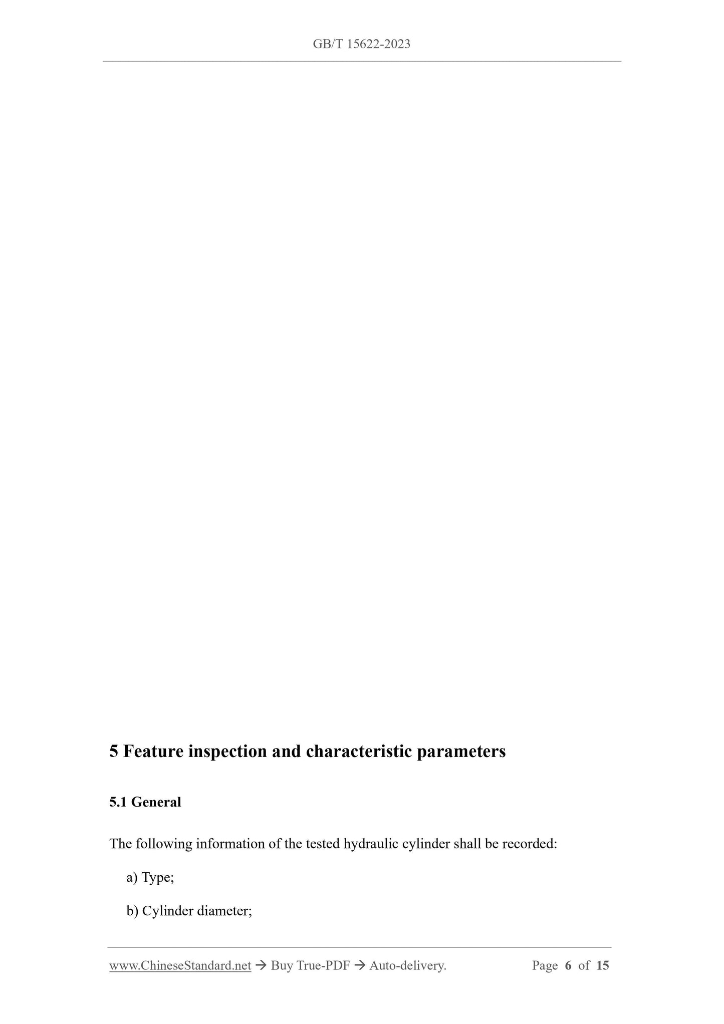 GB/T 15622-2023 Page 5