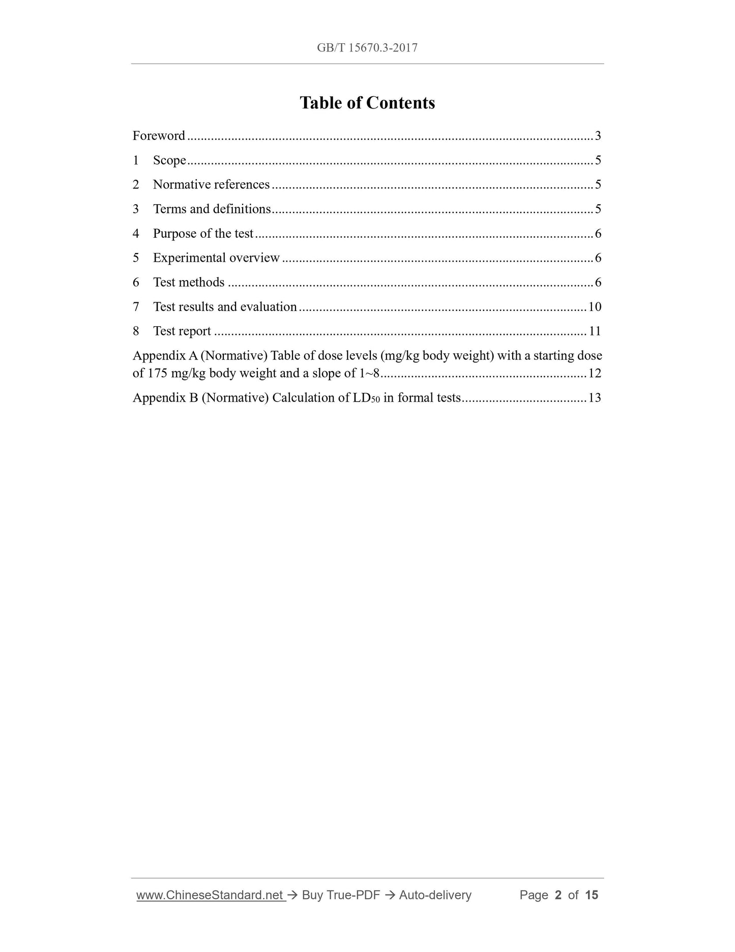 GB/T 15670.3-2017 Page 2