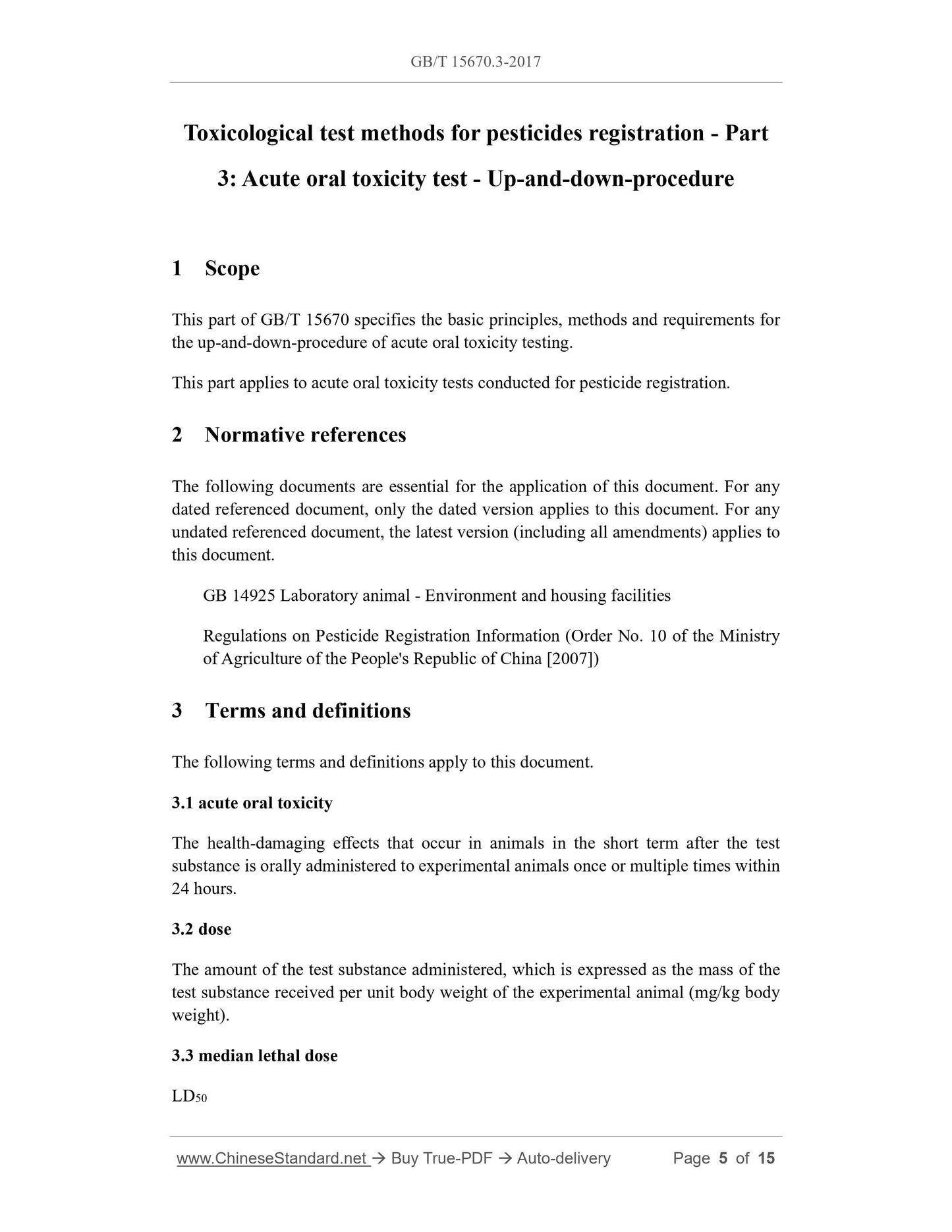 GB/T 15670.3-2017 Page 3
