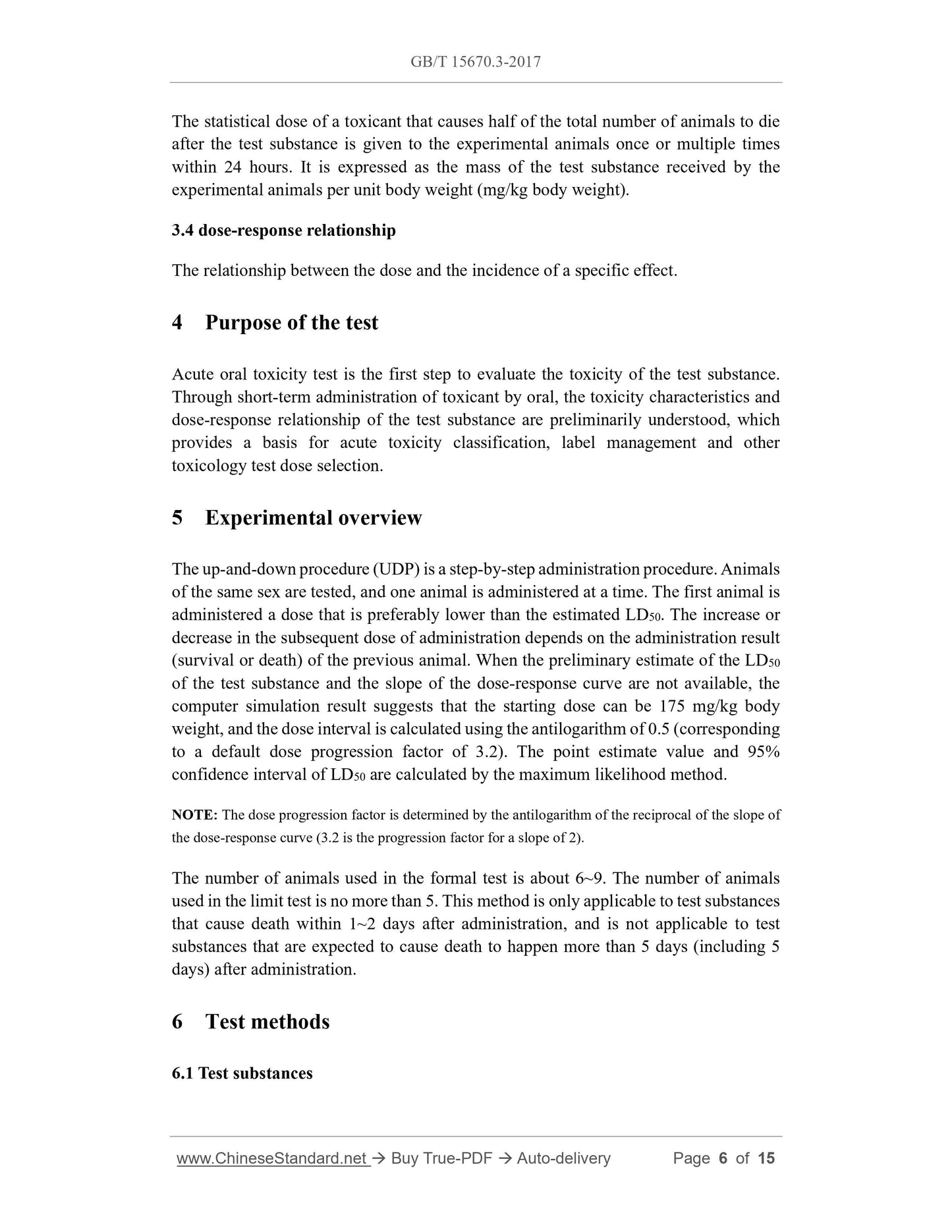 GB/T 15670.3-2017 Page 4