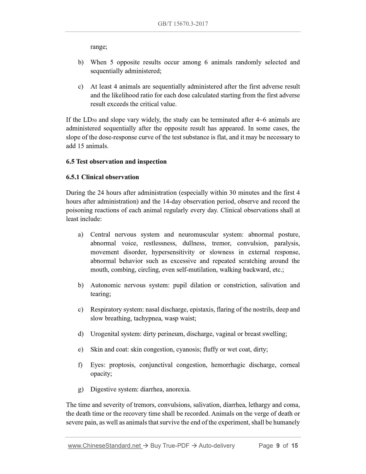 GB/T 15670.3-2017 Page 6