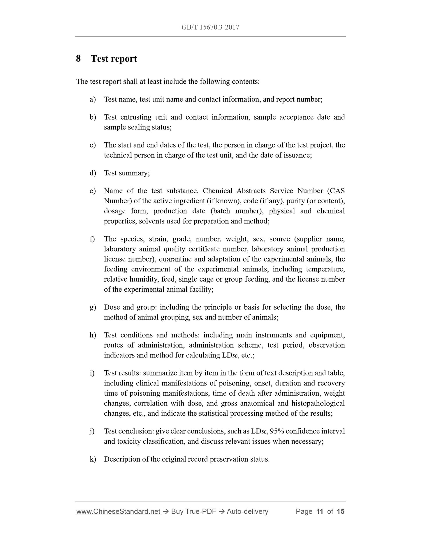 GB/T 15670.3-2017 Page 7
