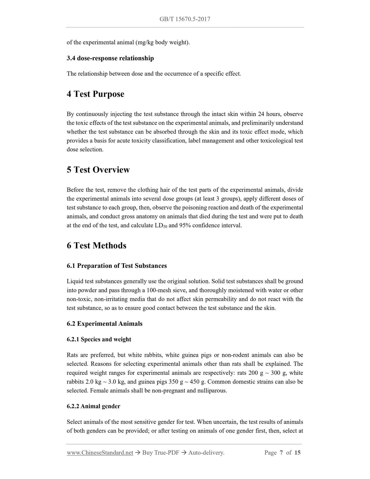 GB/T 15670.5-2017 Page 4