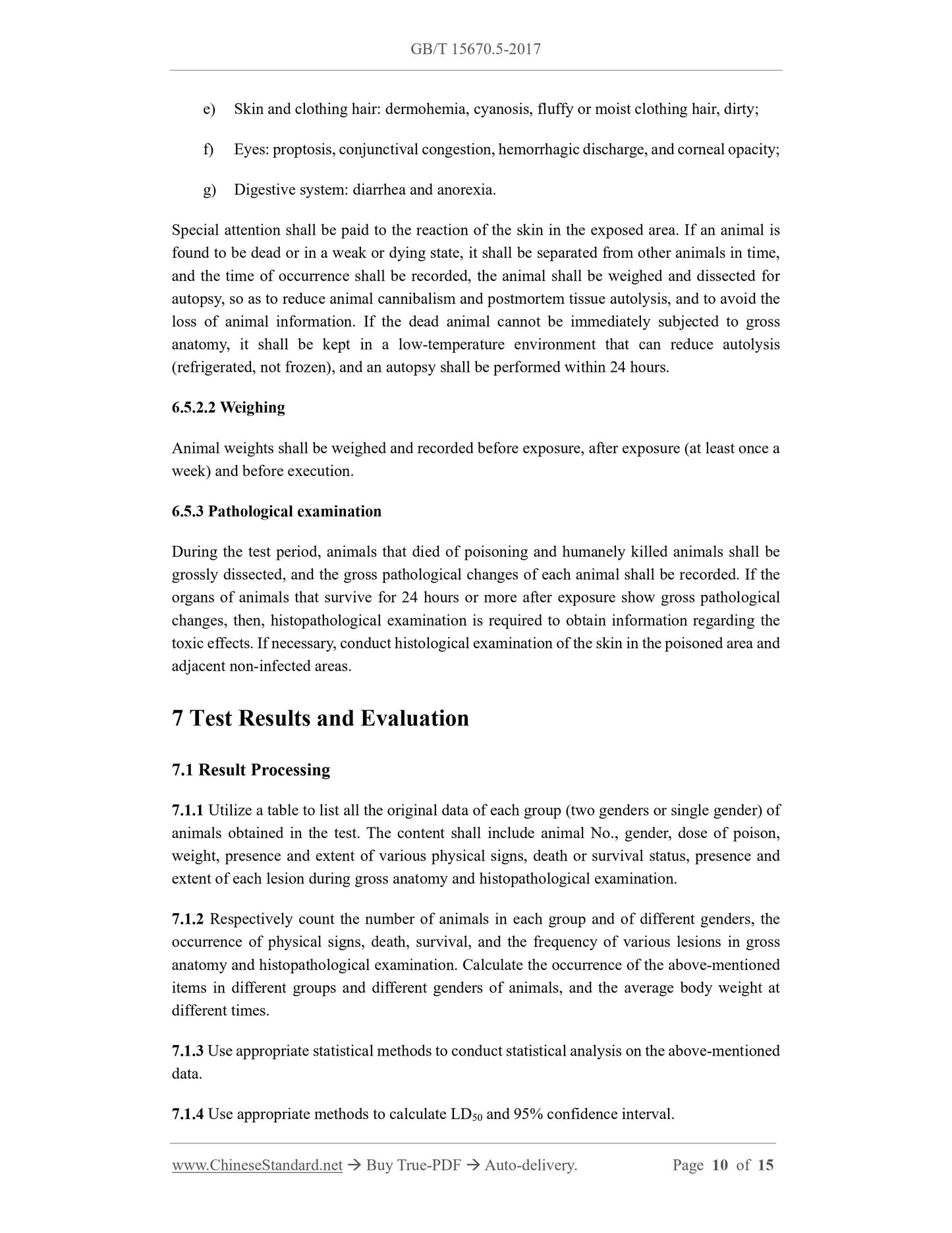 GB/T 15670.5-2017 Page 5