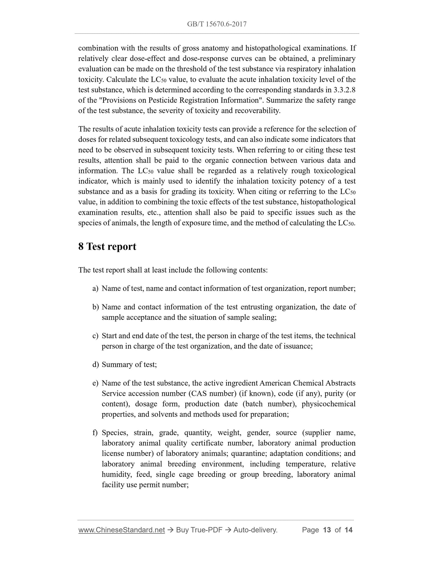 GB/T 15670.6-2017 Page 8