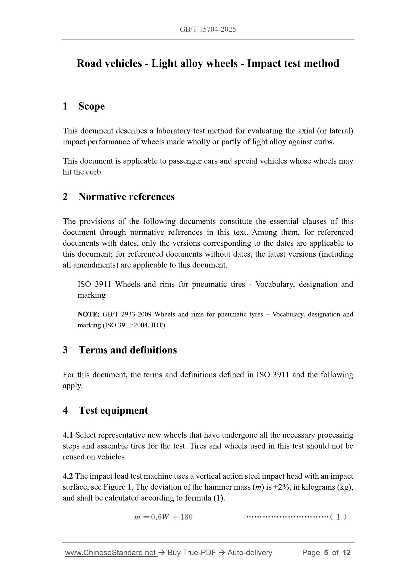 GB/T 15704-2025 Page 3