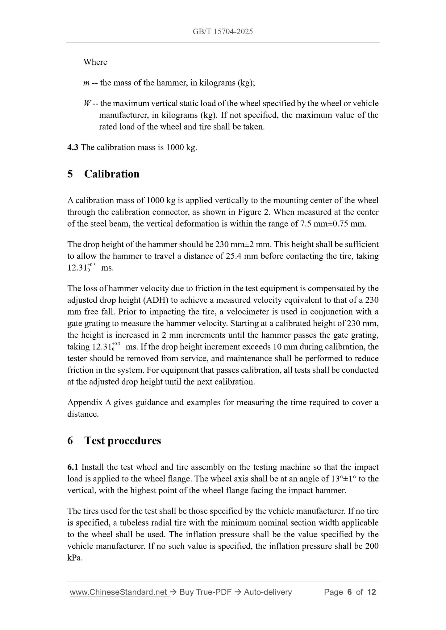 GB/T 15704-2025 Page 4