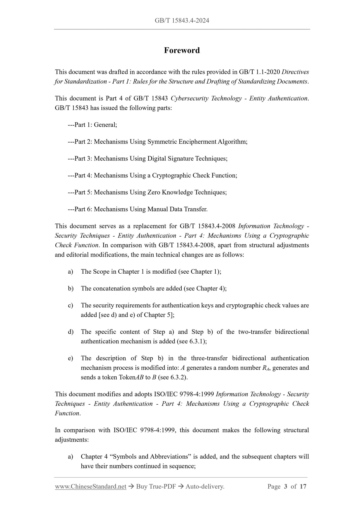 GB/T 15843.4-2024 Page 3