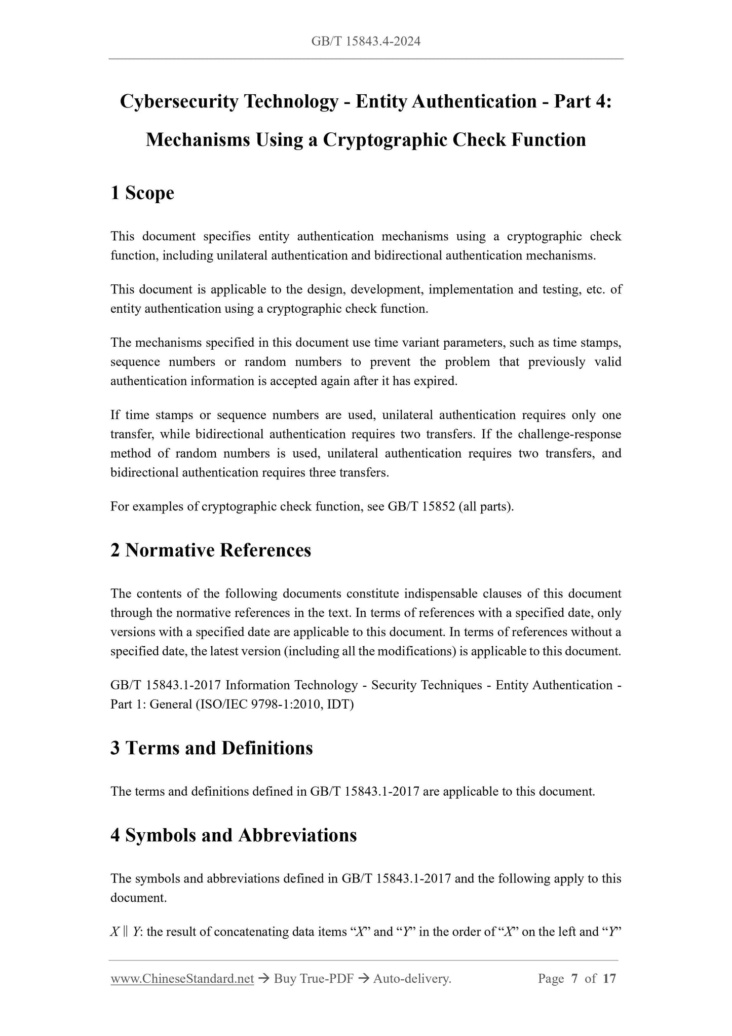 GB/T 15843.4-2024 Page 4