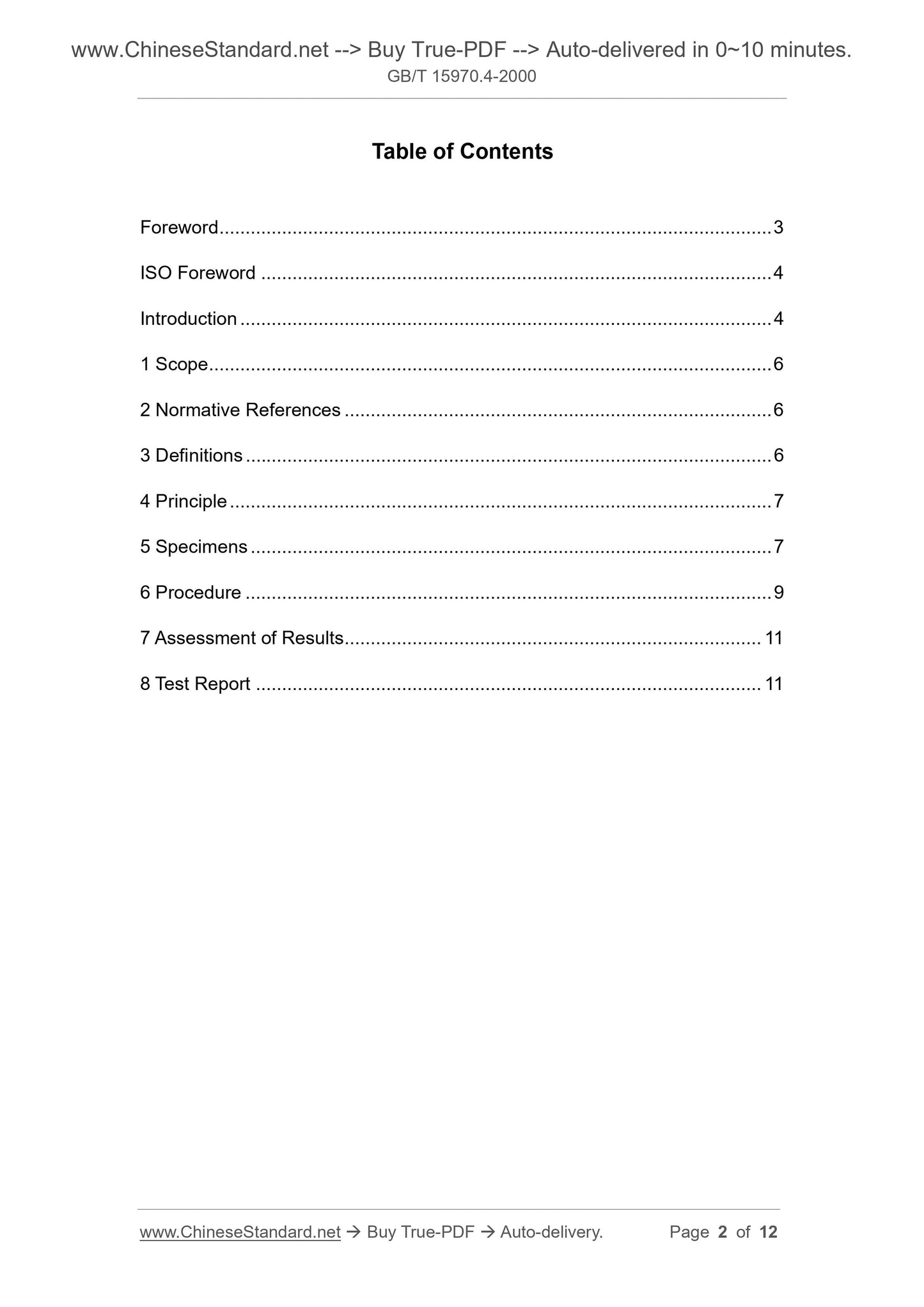 GB/T 15970.4-2000 Page 2