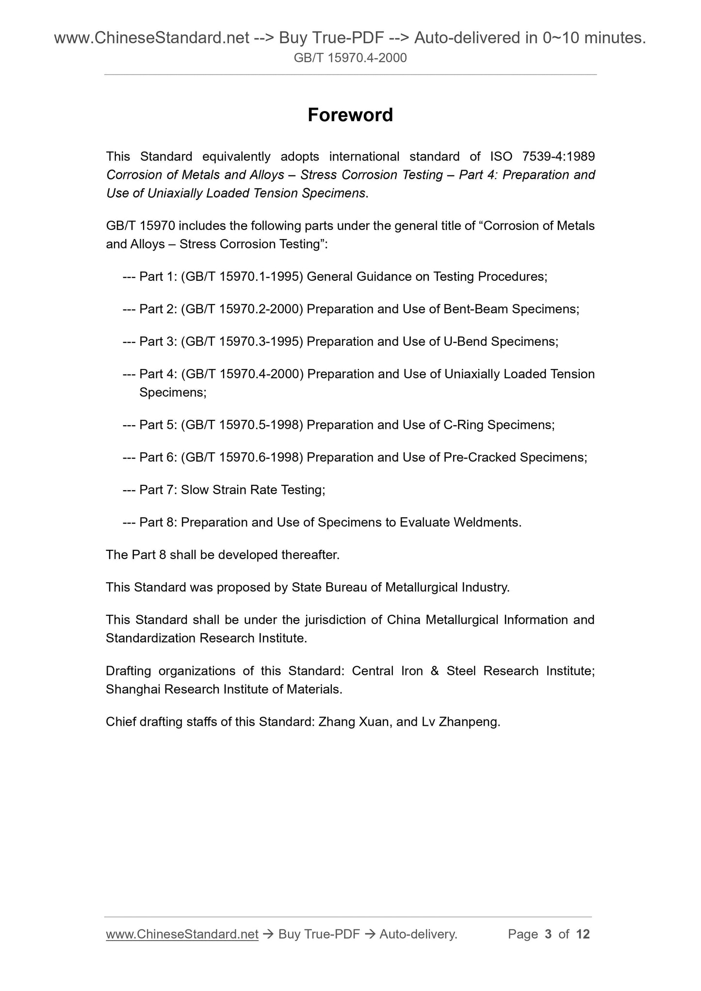 GB/T 15970.4-2000 Page 3
