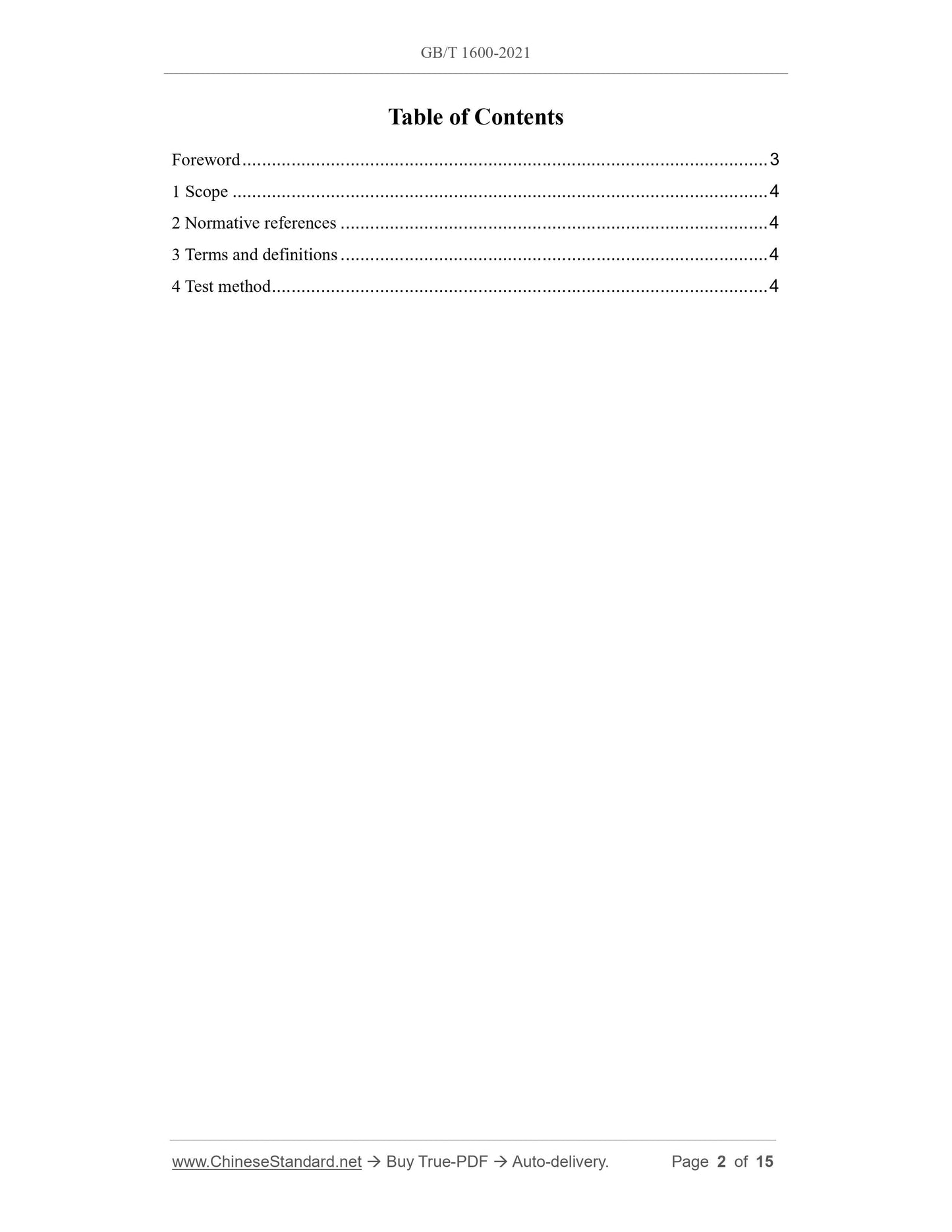 GB/T 1600-2021 Page 2