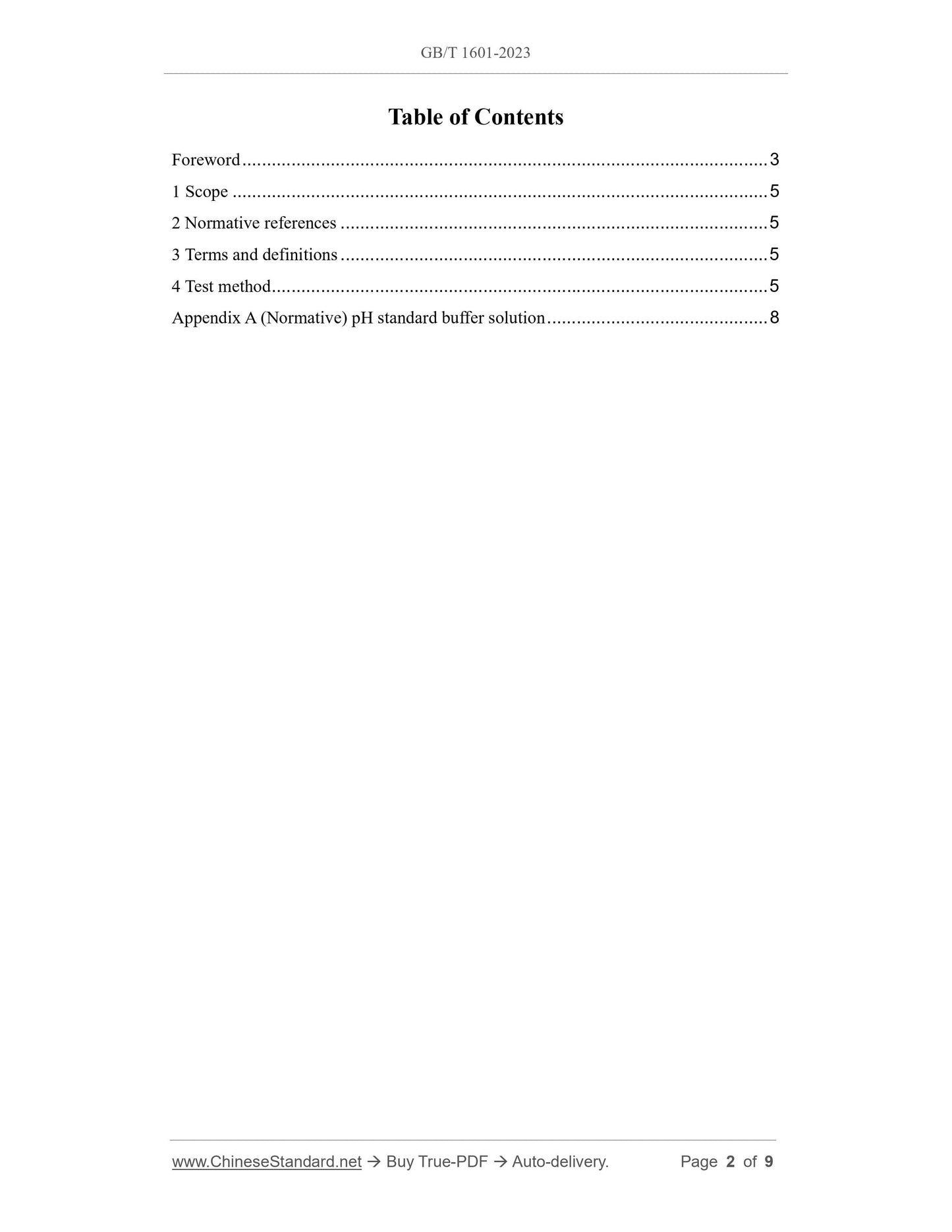 GB/T 1601-2023 Page 2