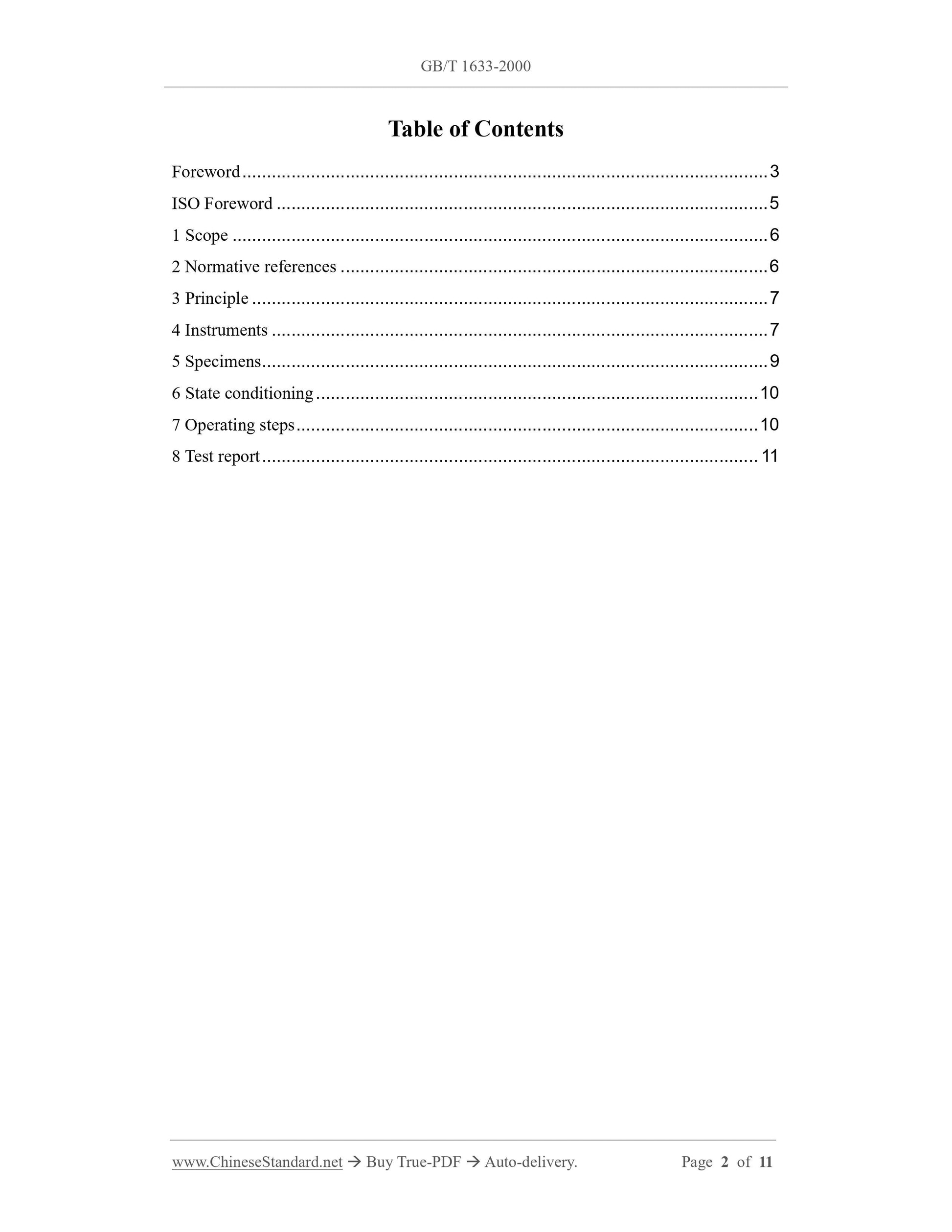 GB/T 1633-2000 Page 2