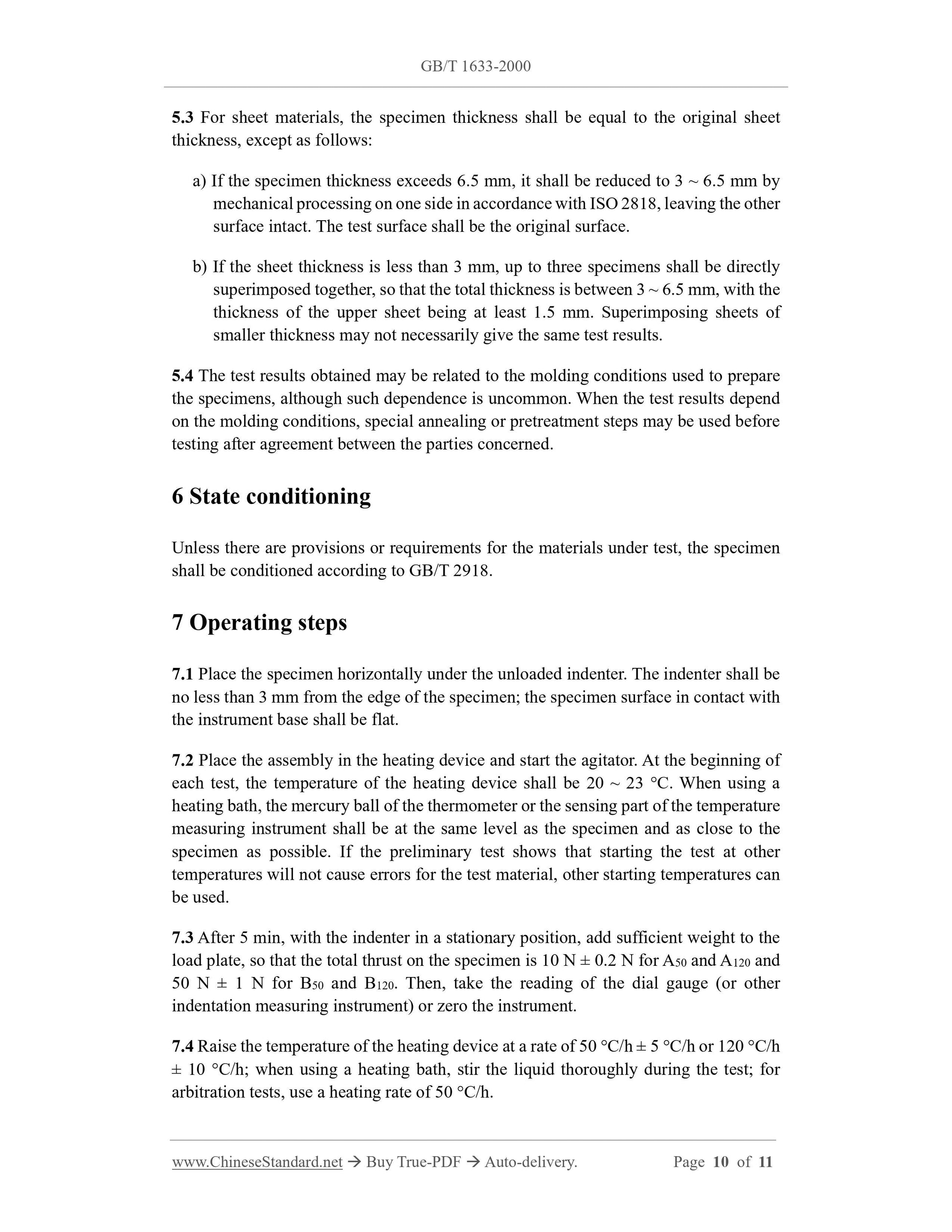 GB/T 1633-2000 Page 5