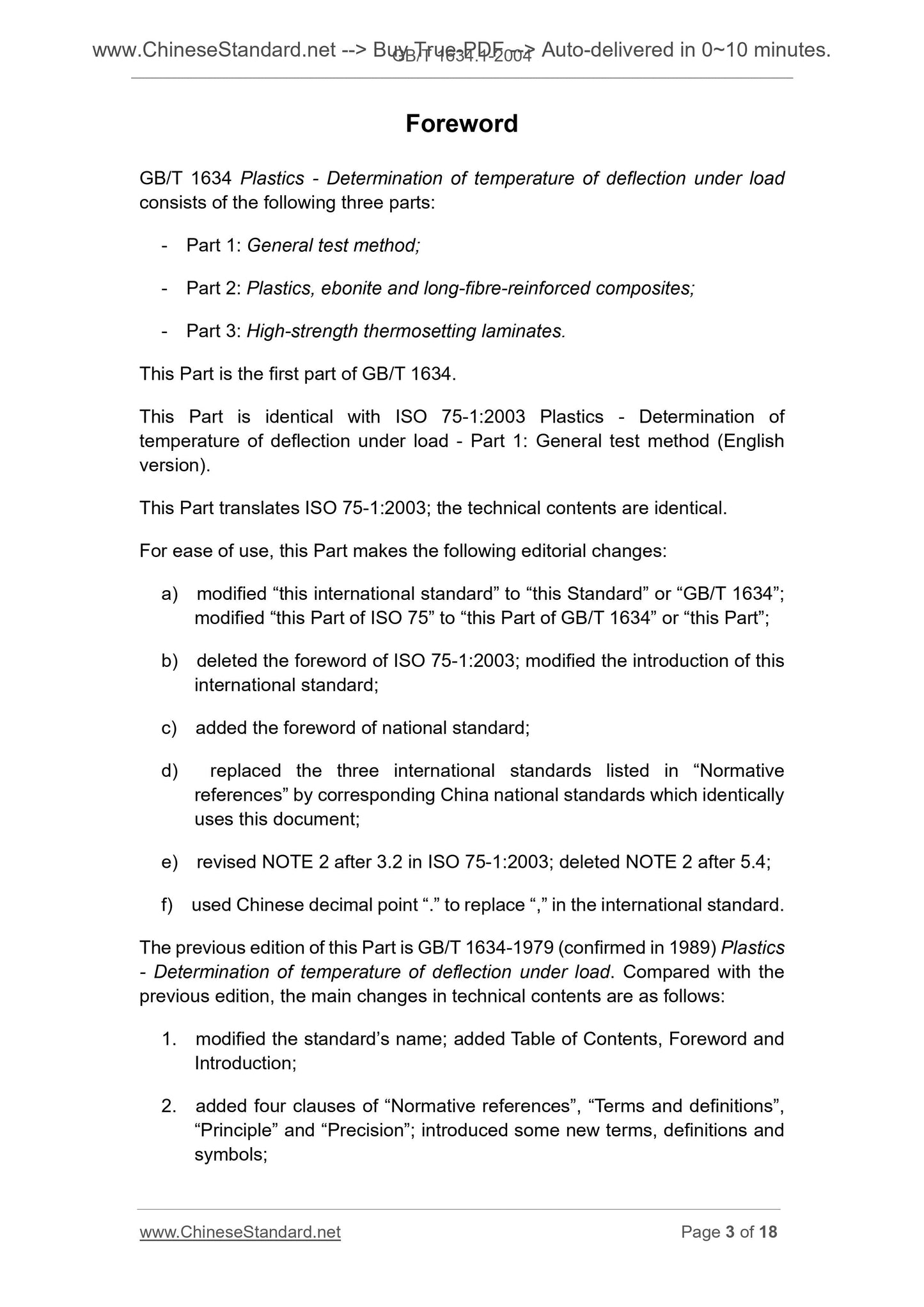 GB/T 1634.1-2004 Page 3