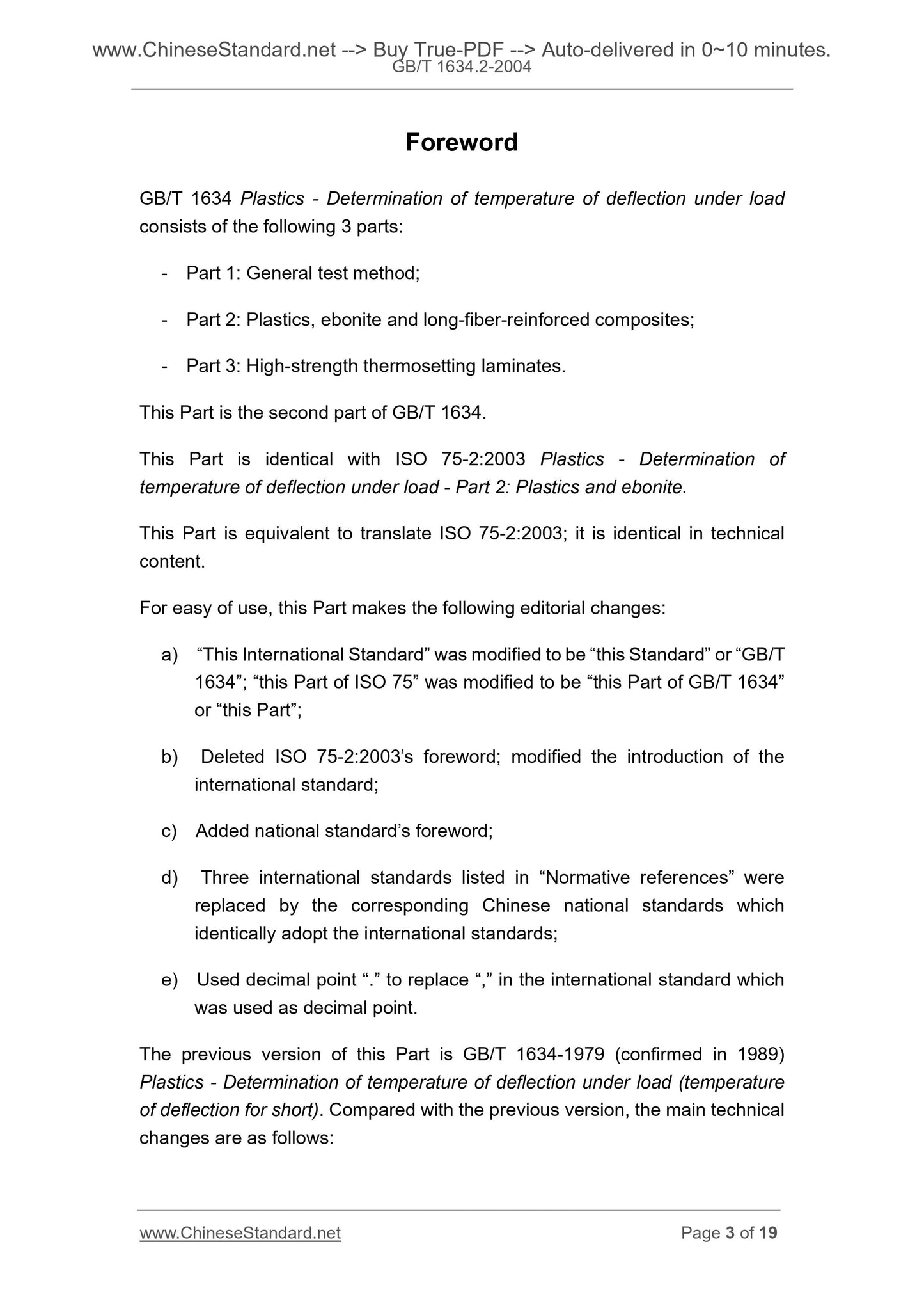 GB/T 1634.2-2004 Page 3