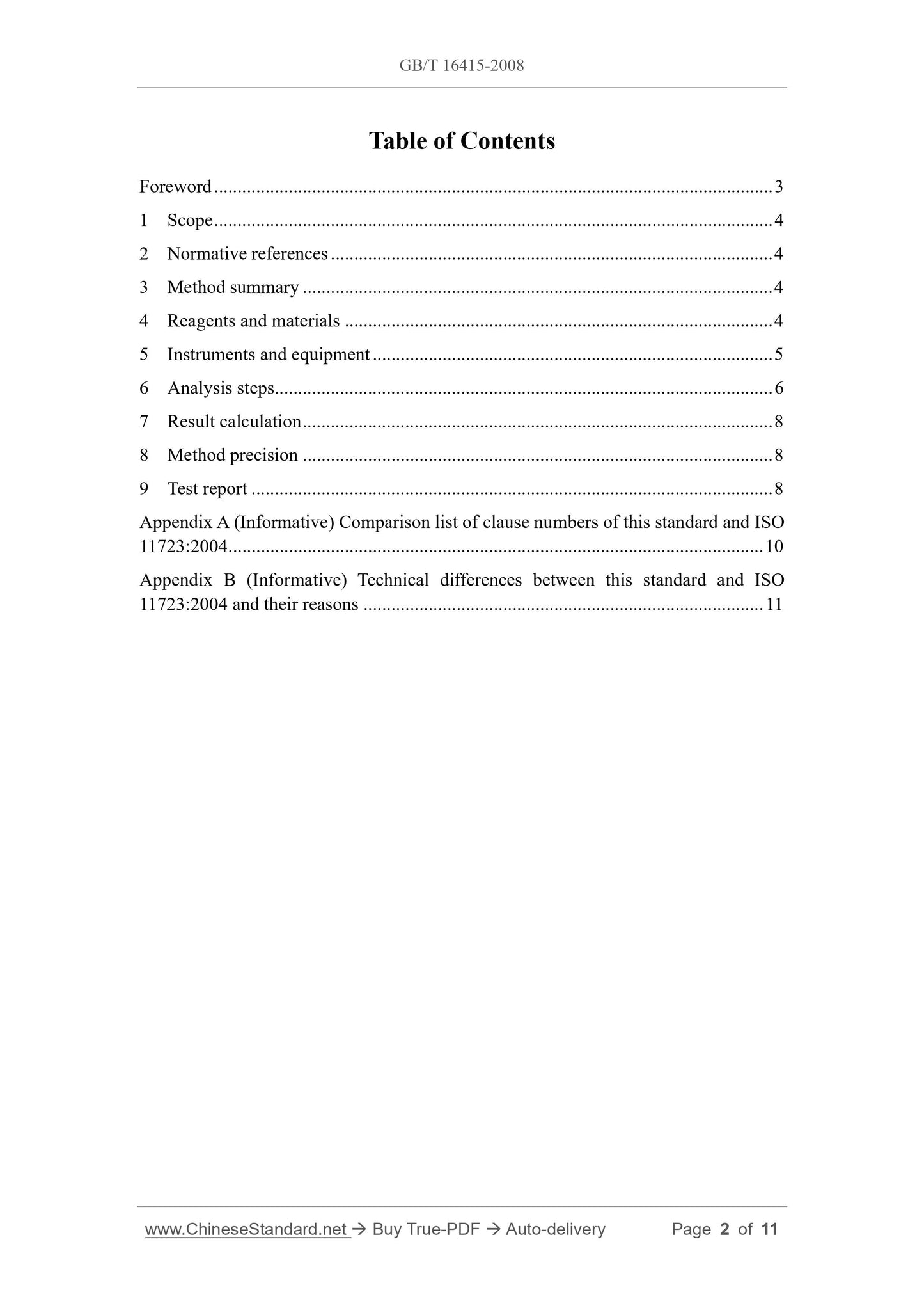 GB/T 16415-2008 Page 2